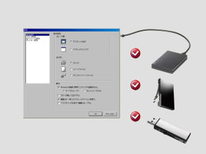 USBR΍\tguUSB-CHECKERv